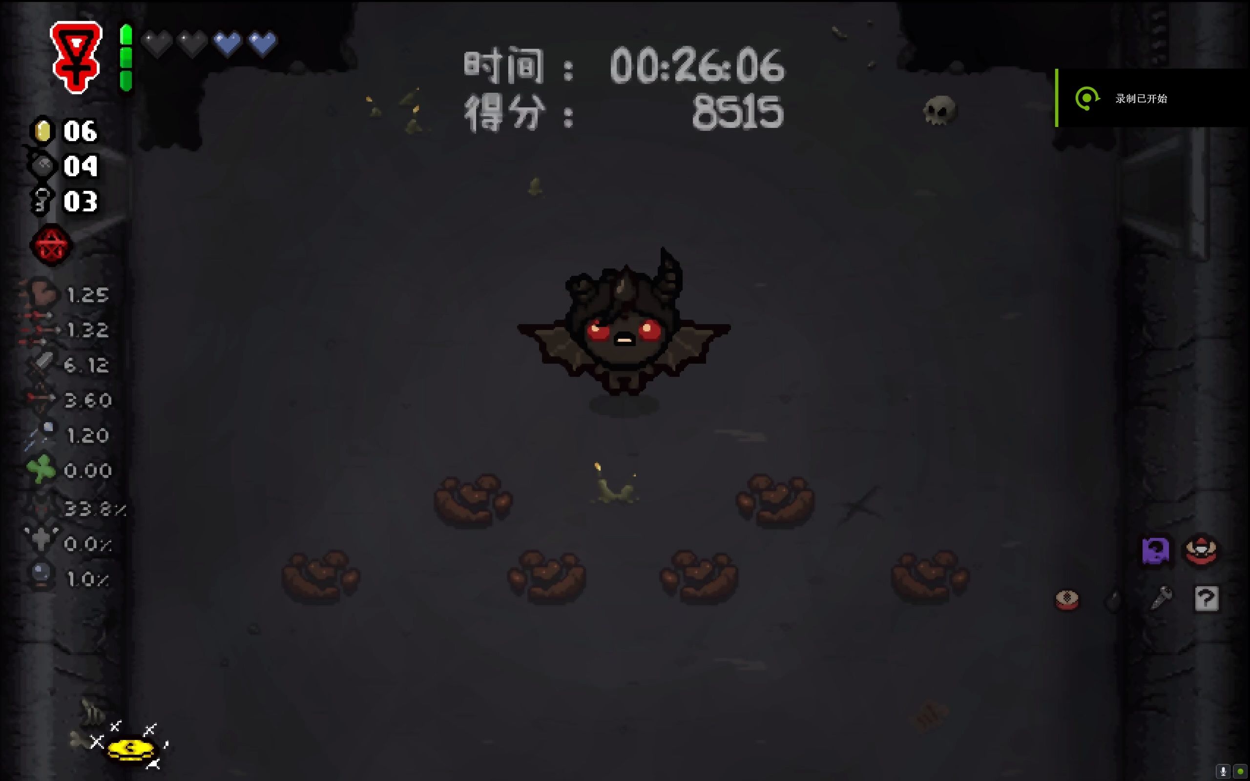 【以撒的结合忏悔05】硫磺火大分裂p2