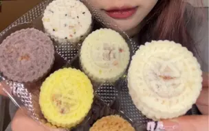 Descargar video: 网上火的5款零食吃吃！6色糯米饼耶～