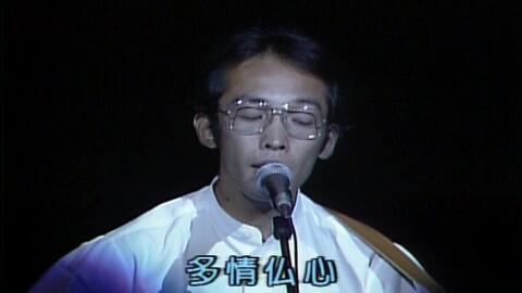 Sloppy Dim 線香花火 哔哩哔哩 Bilibili Sloppy Dim 線香花火 哔哩哔哩 Bilibili