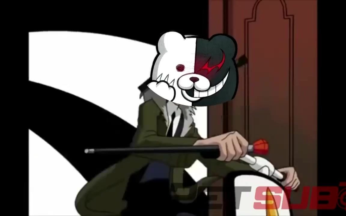 【弹丸论破】黑白熊追逐战(有一点v3剧透)