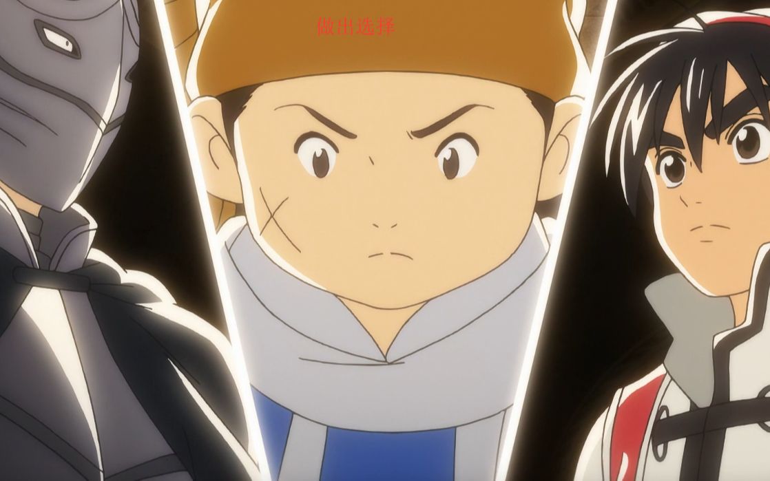 厨神小当家第四集:小当家陷入火海,再次上演龙虾争三霸,李严计划失败