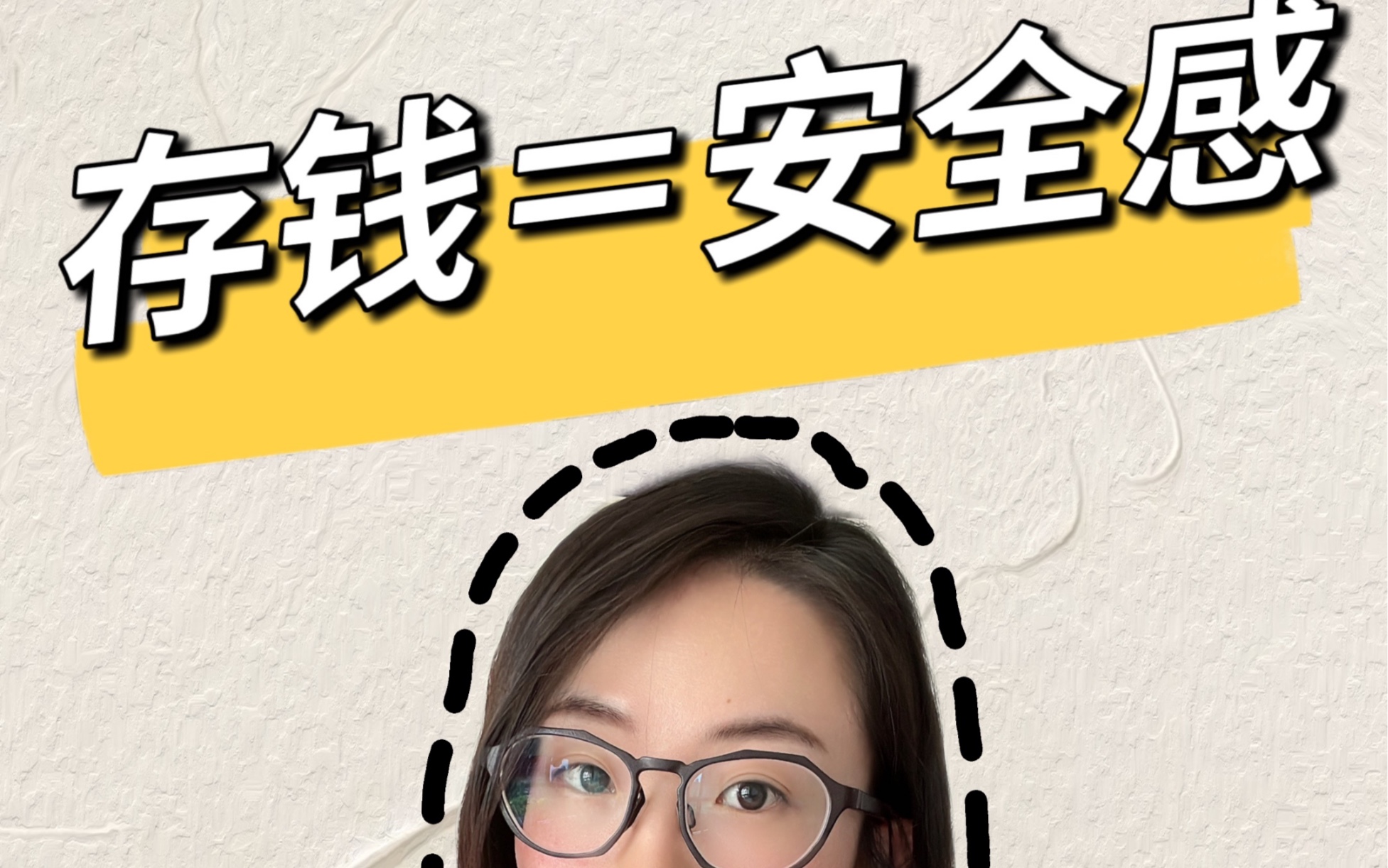 这一个月在家无论是花2000还是2万都不重要是要明白yq时代下的年轻人