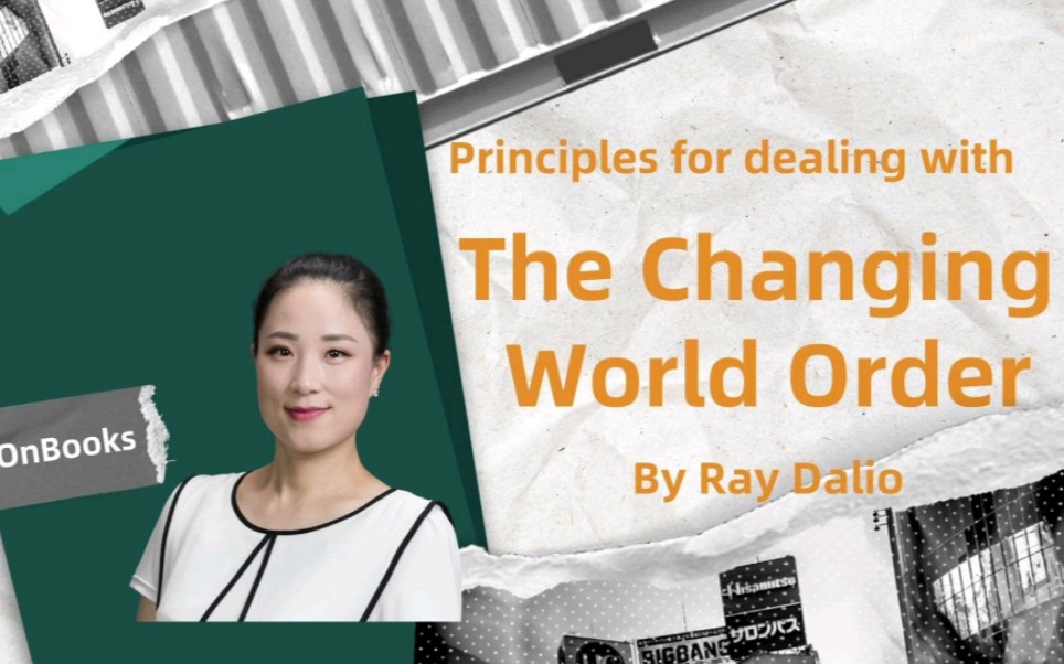 好书推荐英文版 - 英文 桥水基金创始人瑞达利欧写给年轻一代应对不