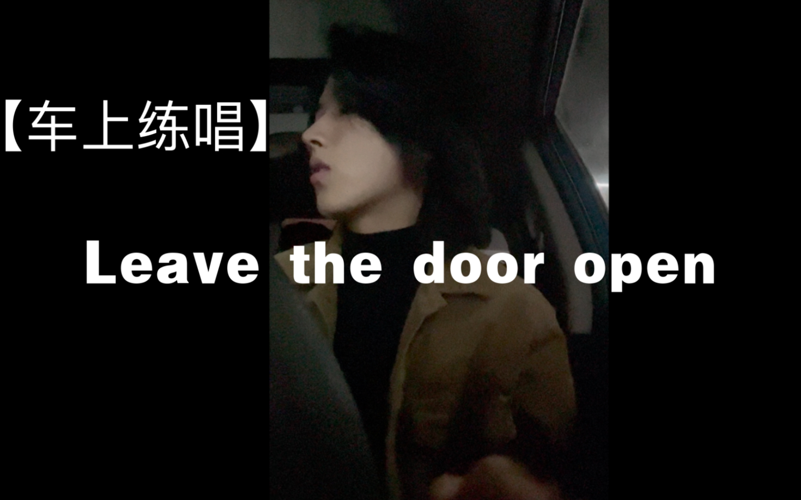 [图]可以再不要脸一把 leave the door open