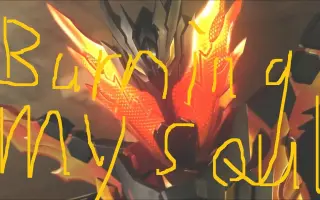 Burning My Soul 哔哩哔哩 Bilibili Burning My Soul 哔哩哔哩 Bilibili