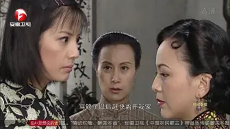 Video herunterladen: 情深深雨濛濛38（卫视修复版）