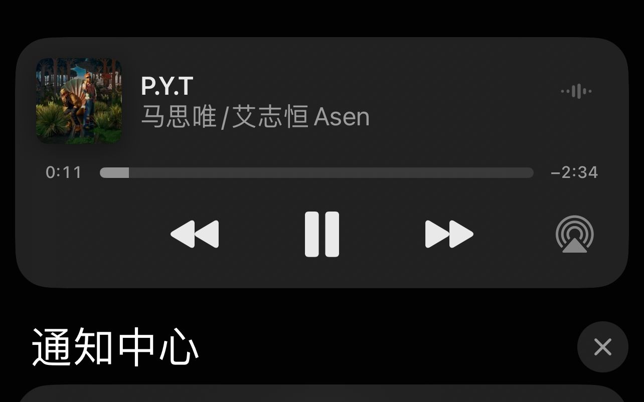 [图]P.Y.T. 马思唯【短视频】