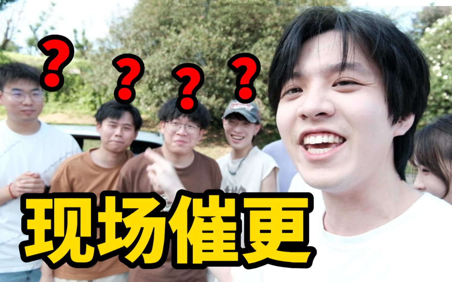 我决定！把500w账号送给粉丝-三十六贱笑-三十六贱笑-哔哩哔哩视频