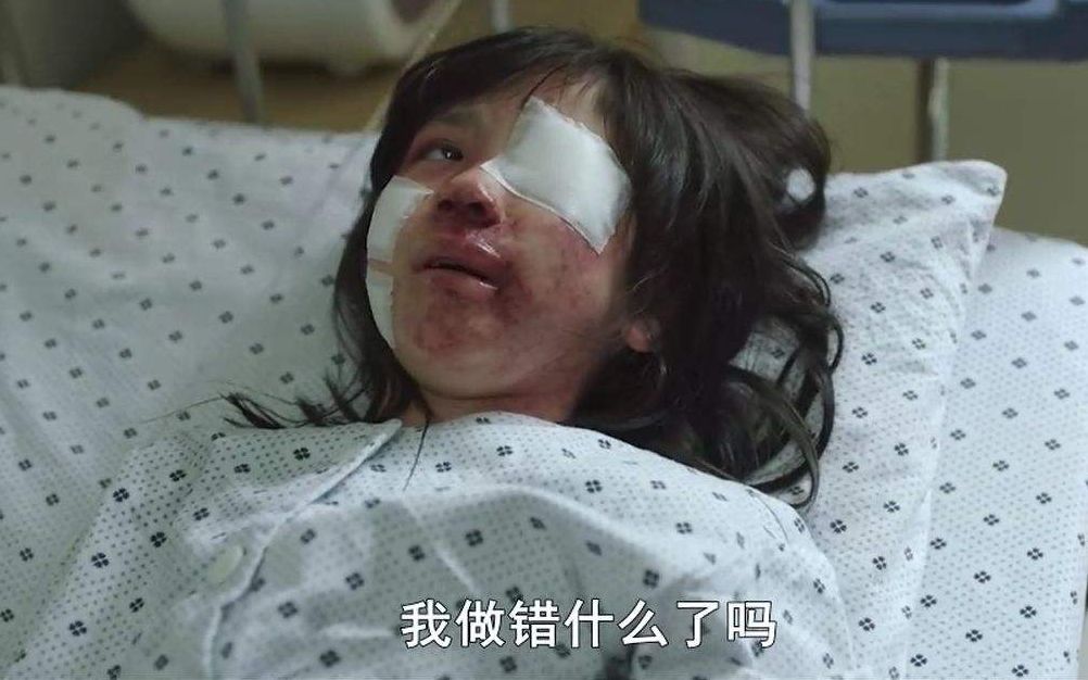 【小u】素媛:致郁电影《素媛》:这个恶魔就要出狱了!真实事件改编!