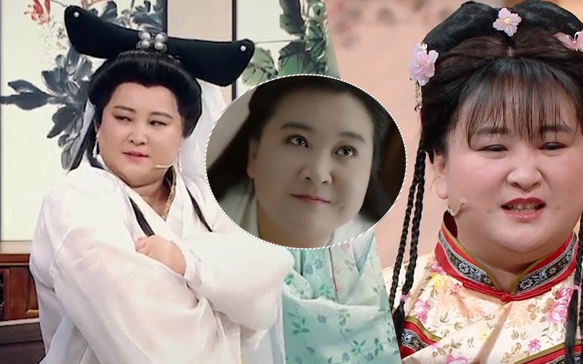 《王牌5》贾玲cos秀合集!前有紫薇小龙女,如今挑战"鸡腿姑娘"