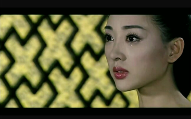 【九万字|黄良玉】"莫问当年朱颜带绿翠 只怨谁 错把鸳鸯配"