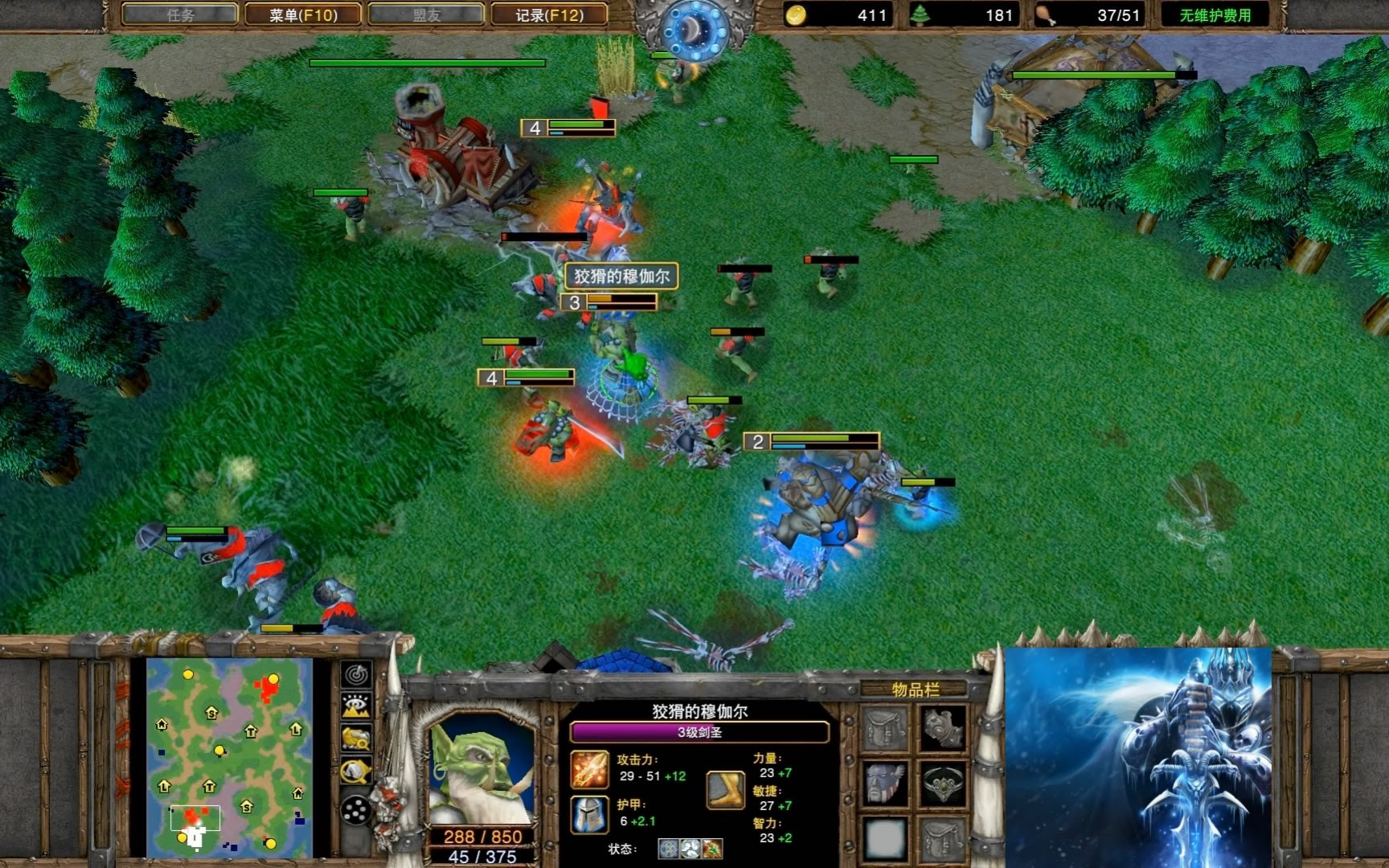  grubby vs may4dot ch 