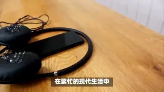 Download Video: Bose QuietComfort SE耳机QC45对比评测，只用看这一篇就够了