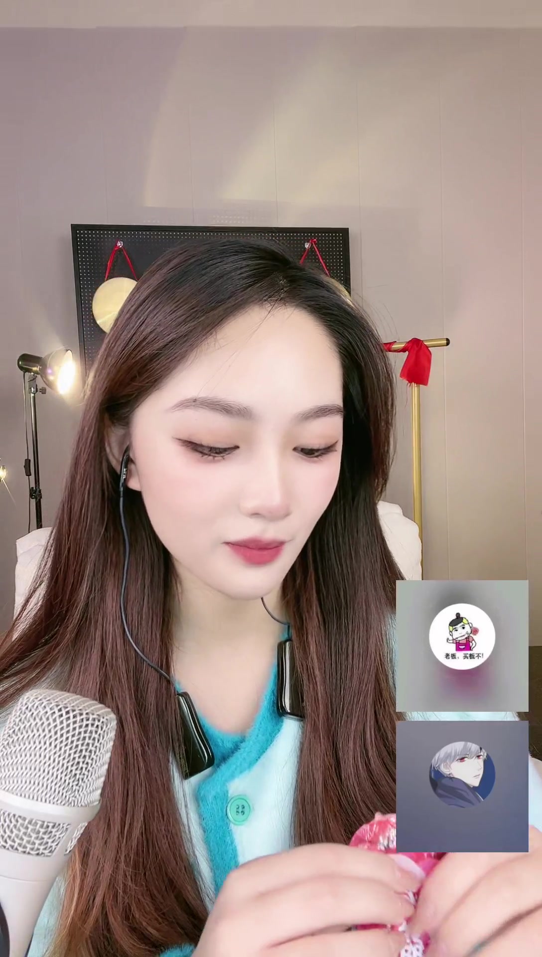 倪海杉助理直播回放-豆豆2022-11-18 02:47:36