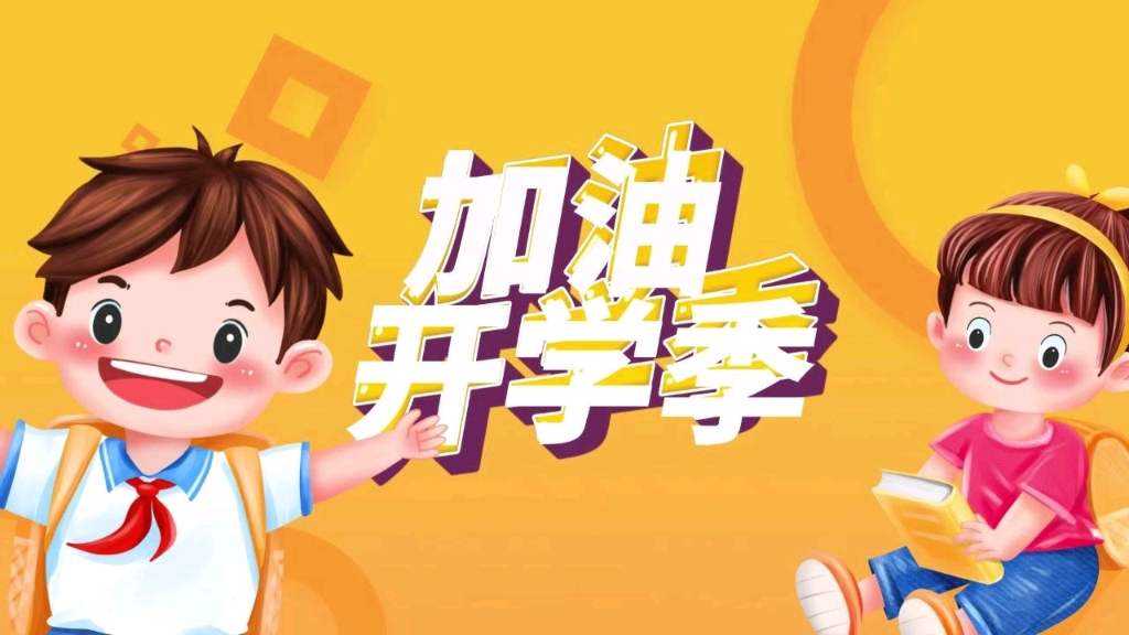 神兽归笼,老母亲即将引来解放