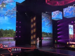 下载视频: 【荣耀Forry】《开门大吉》翻唱任贤齐《春天花会开》