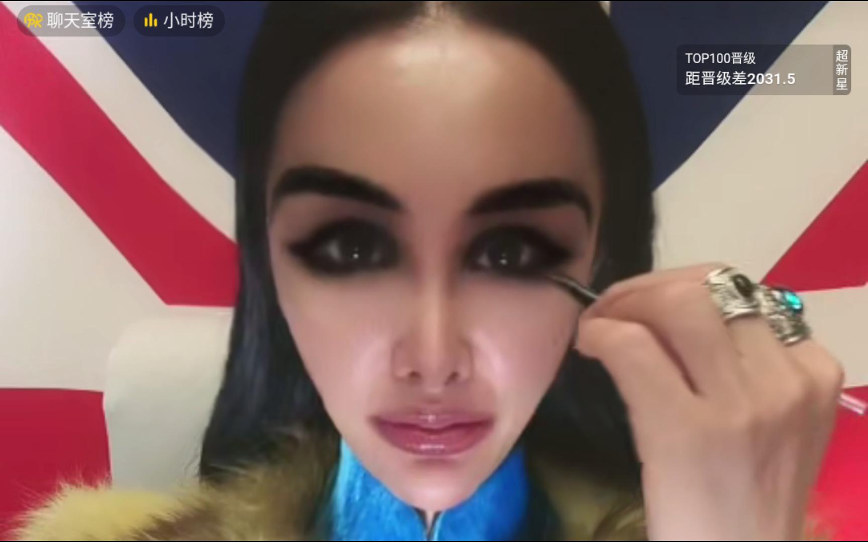 英语老师连线jane简英