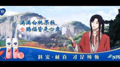 甄果粒-哔哩哔哩_Bilibili