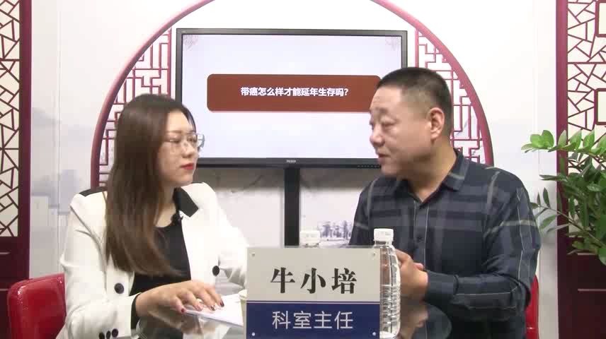 [图]【北京德胜门-肺癌医院】通经化浊消瘤看肺癌怎么样？