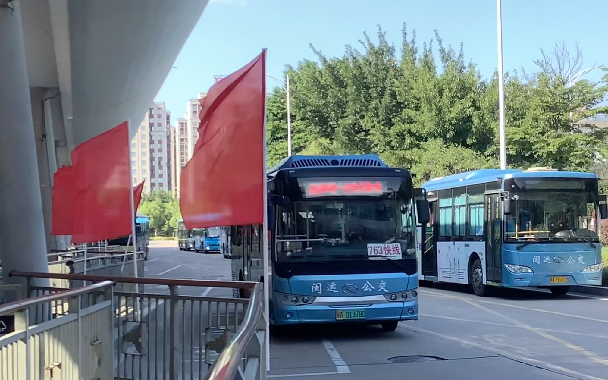 【gsayte】福州福清接驳线 福州公交763路快线(福建农业职业技术学院