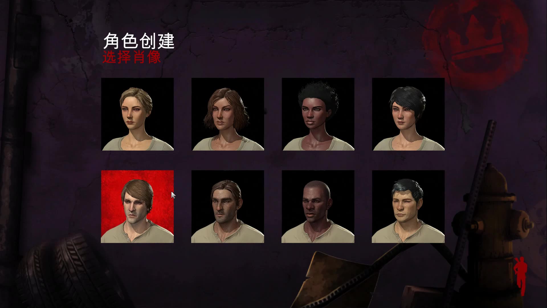 第一次玩z1 battle royale生存王者 真惨!