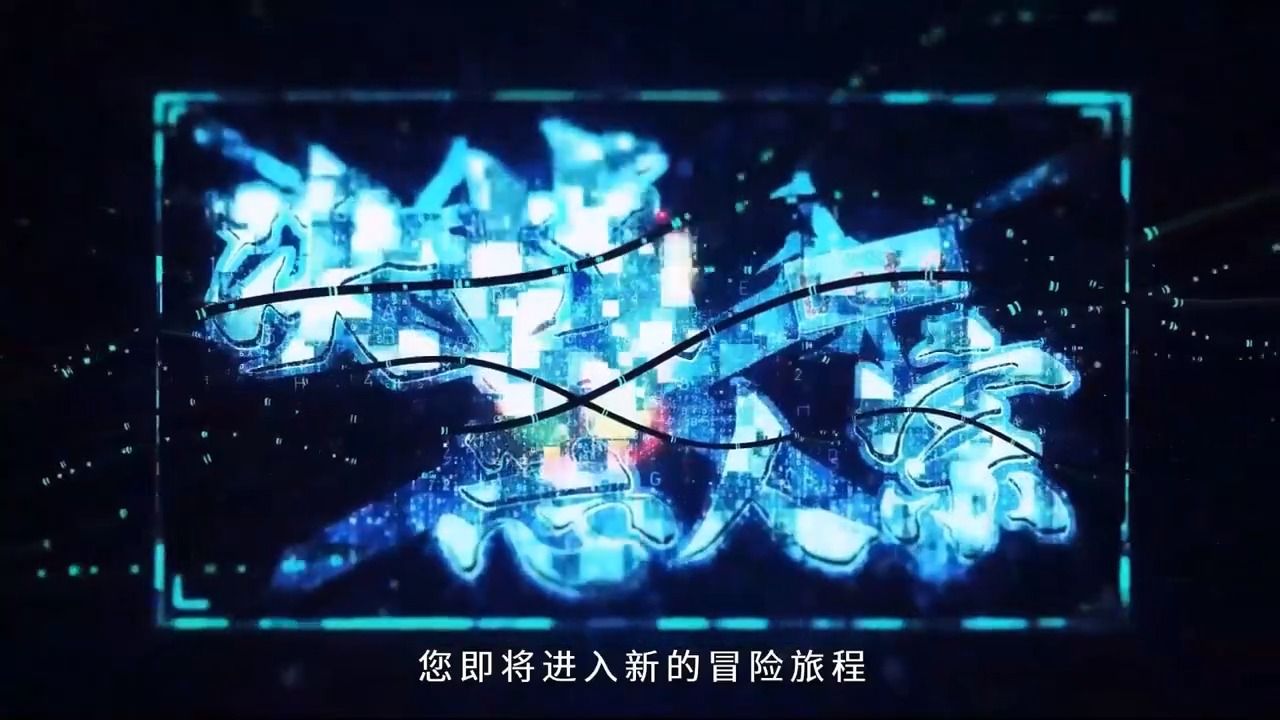 一口气看完 | 动态漫【最新合集】《掌门不对劲》EP0138:丁老魔的秘密 #热血 #玄幻 #逆袭 #战斗哔哩哔哩bilibili