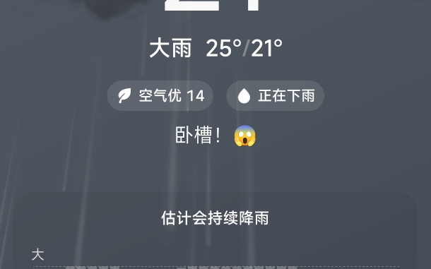 水单机游戏热门视频