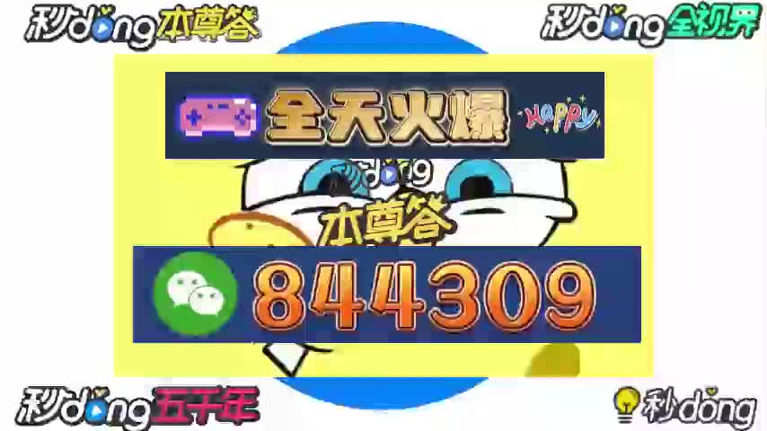 小b解说:十五张跑得快【第70期文学】