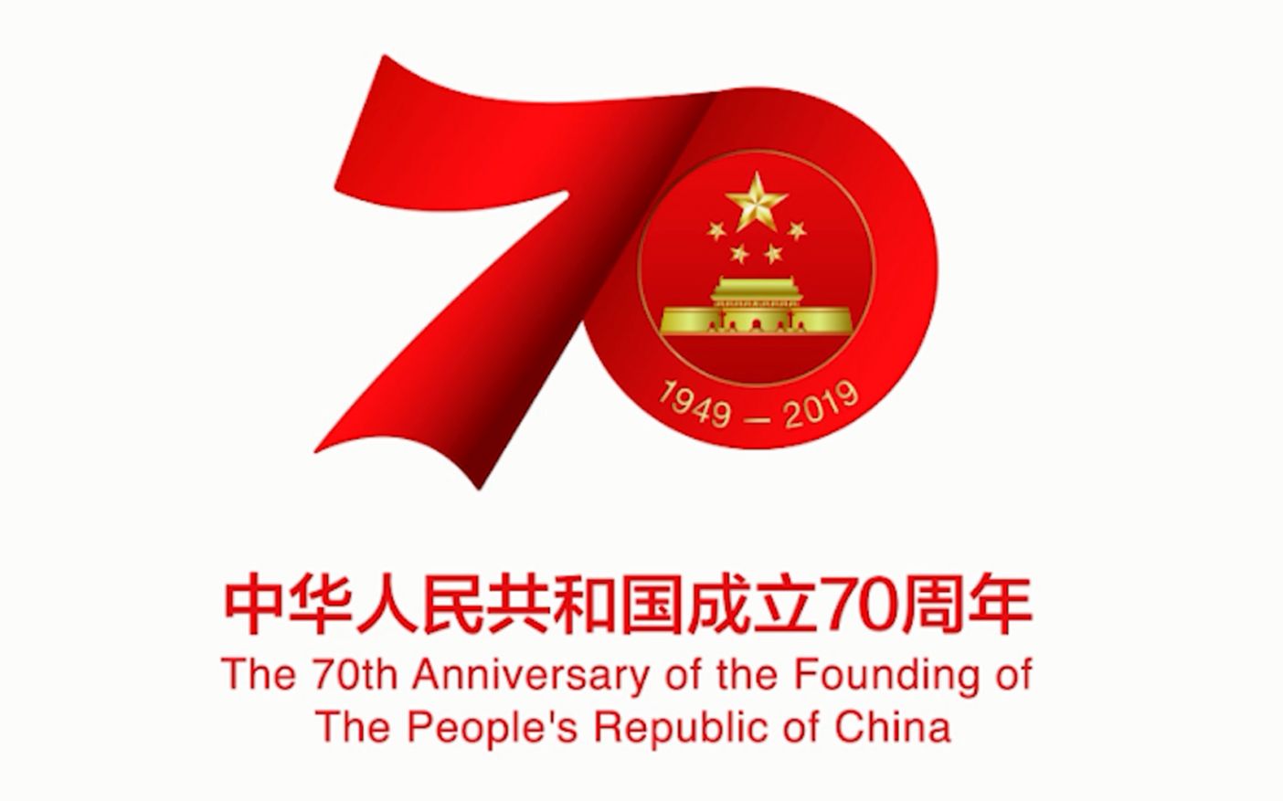 [图]【超燃/热血】献礼建国70周年——8分钟爆燃中国近代史电影混剪（传承先烈遗志，共筑强国盛世）