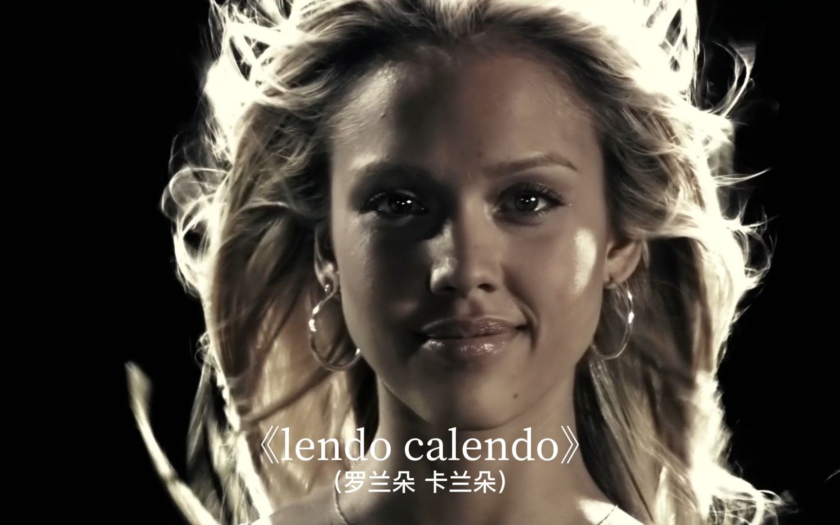 [图]红遍全球一首《lendo calendo》（罗兰朵 卡兰朵）一起感受行不下来的节奏！