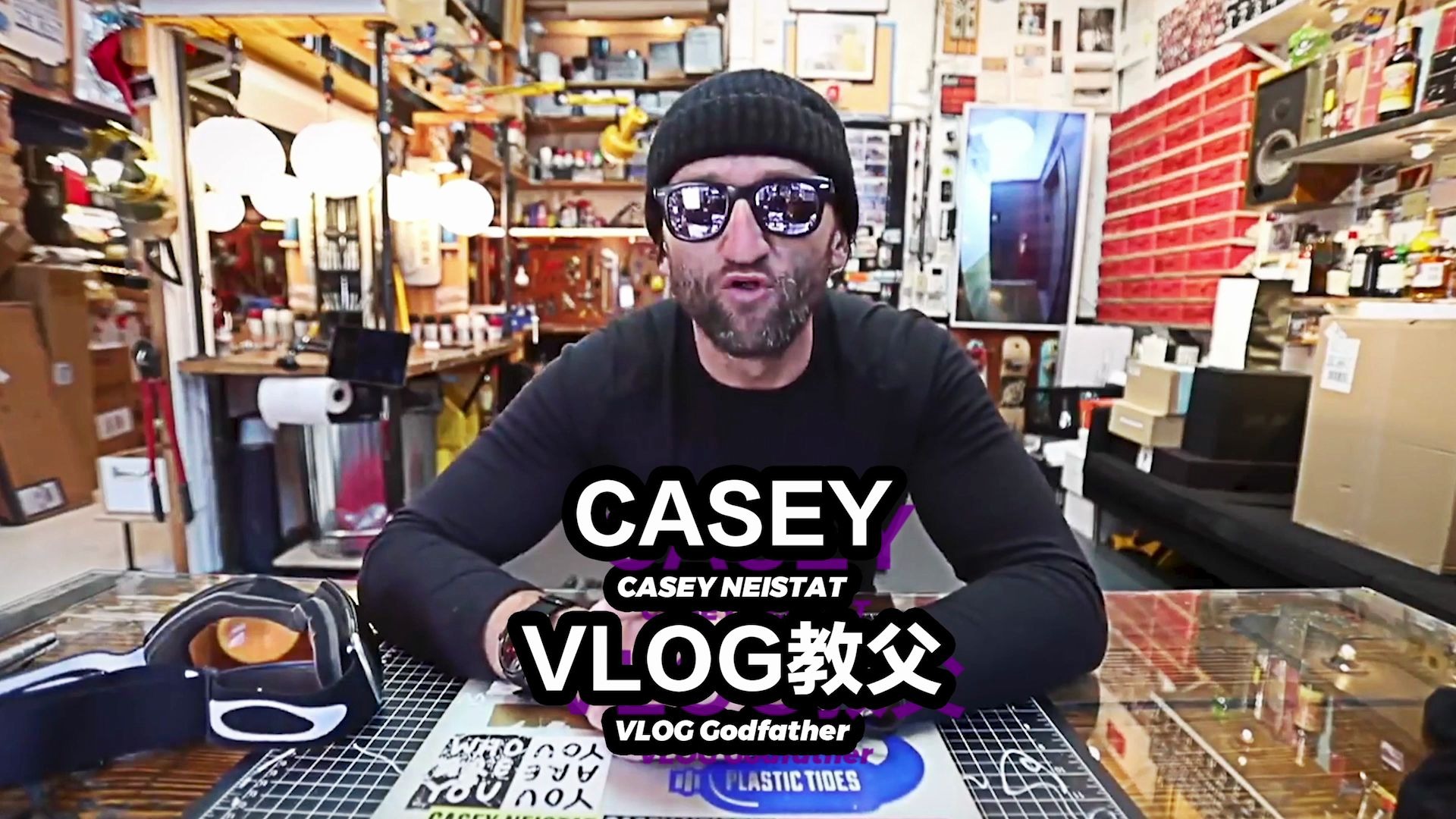 VLOG教父凯西Casey Neistat哔哩哔哩bilibili