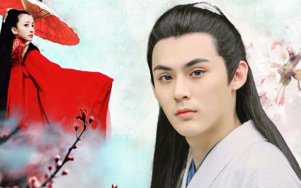 陈奕电影蜀山之白眉真人传剧照路透