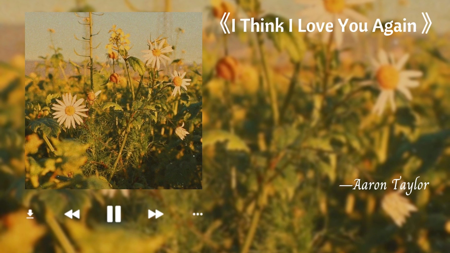 [图]歌曲分享｜“迷离在布鲁斯的蓝调里，我好像又爱上你了。”—《l Think I Love You Again 》