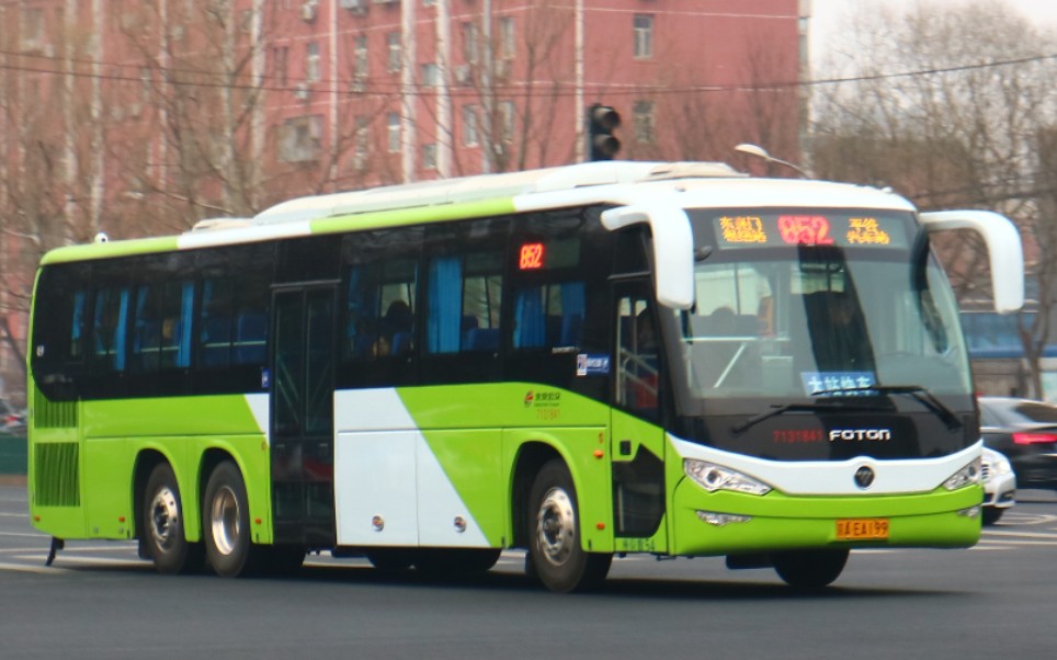 【pov-82】【北京公交pov】852路大站快车 平谷汽车站——东直门枢纽