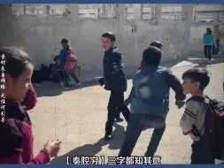 Video herunterladen: 吃里爬外，可恨之极，记住了，他叫王中叙，还有老婆叫夏夏和老外