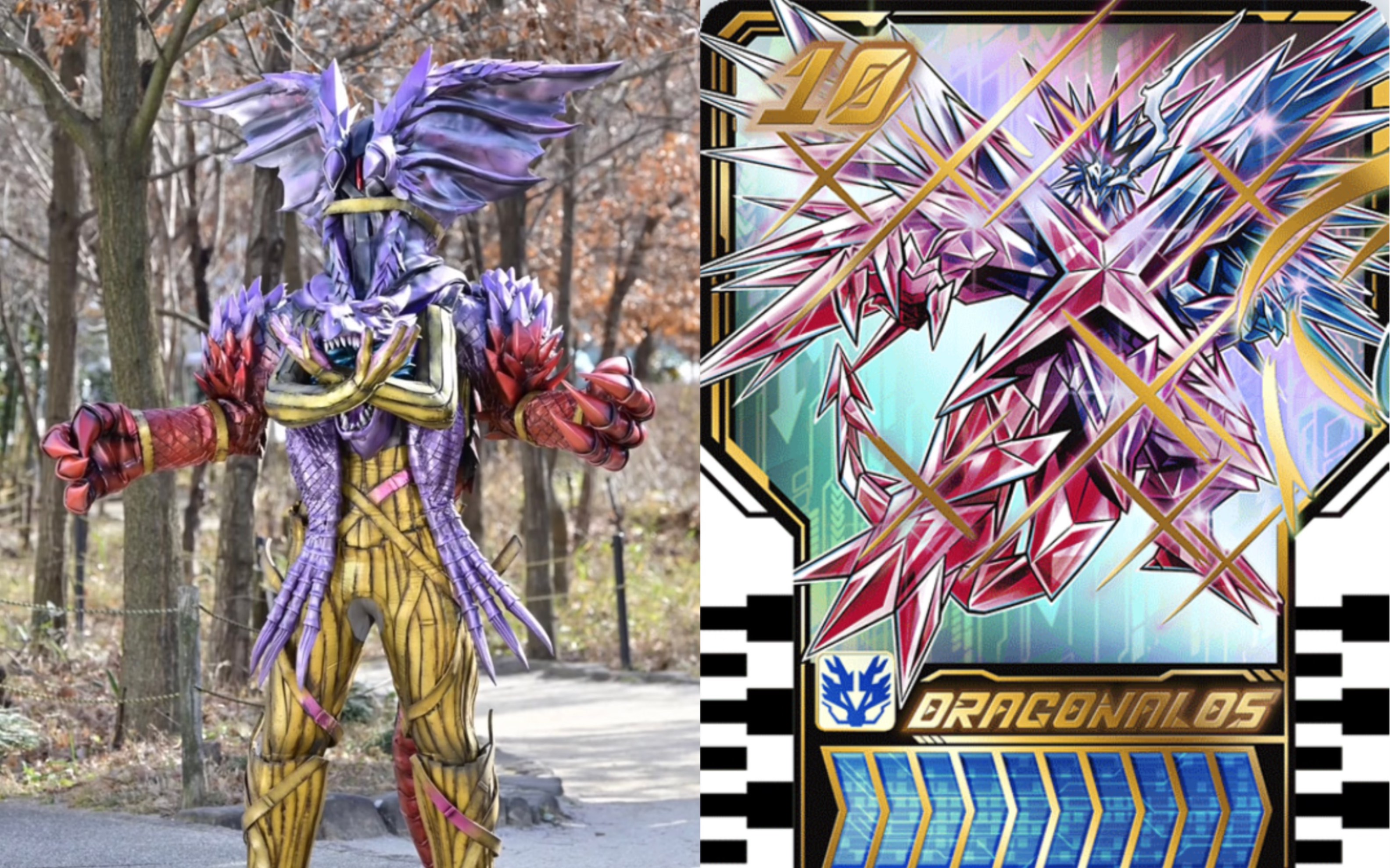 盘点假面骑士歌查德目前剧中,曾被融合成马尔甘的克米卡以及对比!(1~2