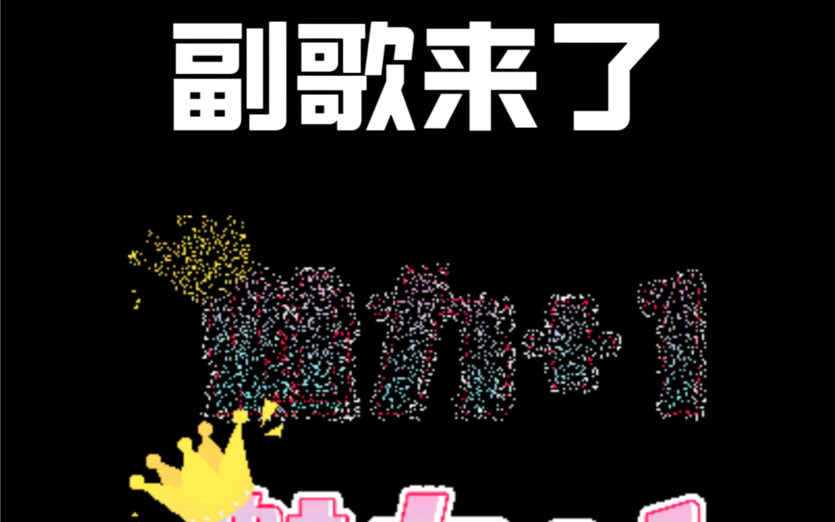 第一次发长视频,一首来自2014年10年前我未发行的编曲,很感慨!顺便和大家分析一下这首歌#作曲编曲 #音乐制作 #原创音乐 #陈沁扬 #作曲哔哩哔哩...