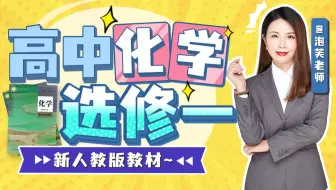 赵峥老师宇宙学笔记 哔哩哔哩 Bilibili