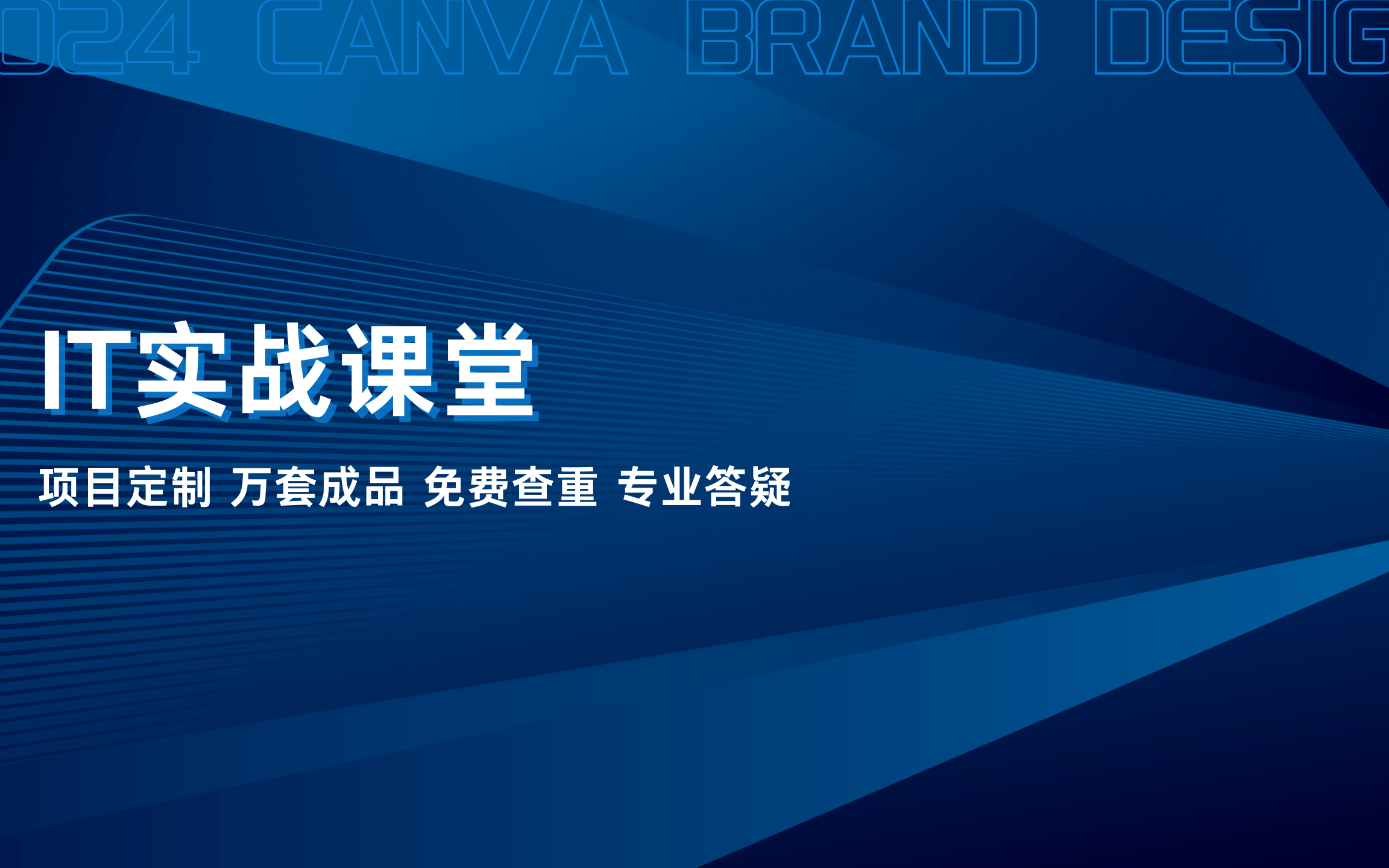 计算机毕业设计||基于Java的社区疫情防控管理小程序哔哩哔哩bilibili