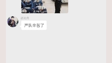 墨燃是懂成语的哔哩哔哩bilibili