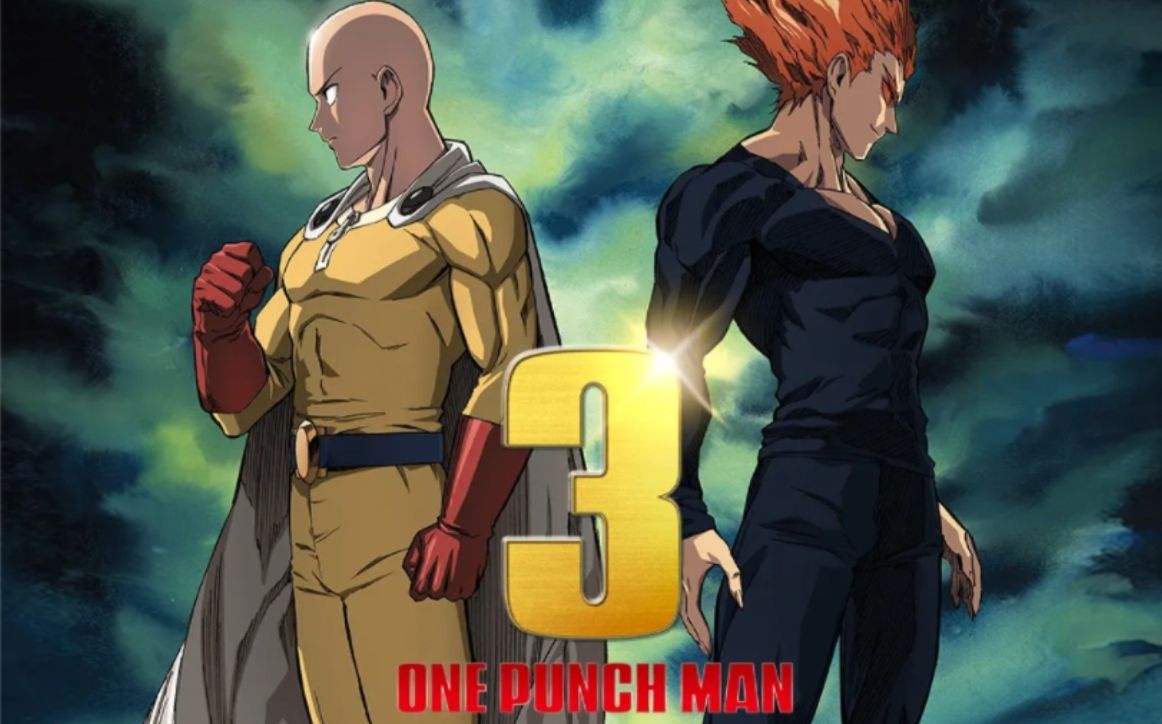 《一拳超人》第三季 25.新生代boss终于觉醒,埼玉险遭割头式刺杀!