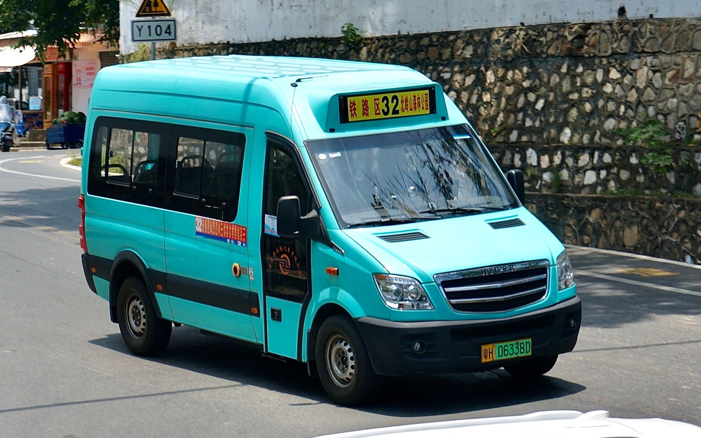 【肇庆公交】便民劈友 全程运凳!城巴海格klq6601bevx6乘车实录