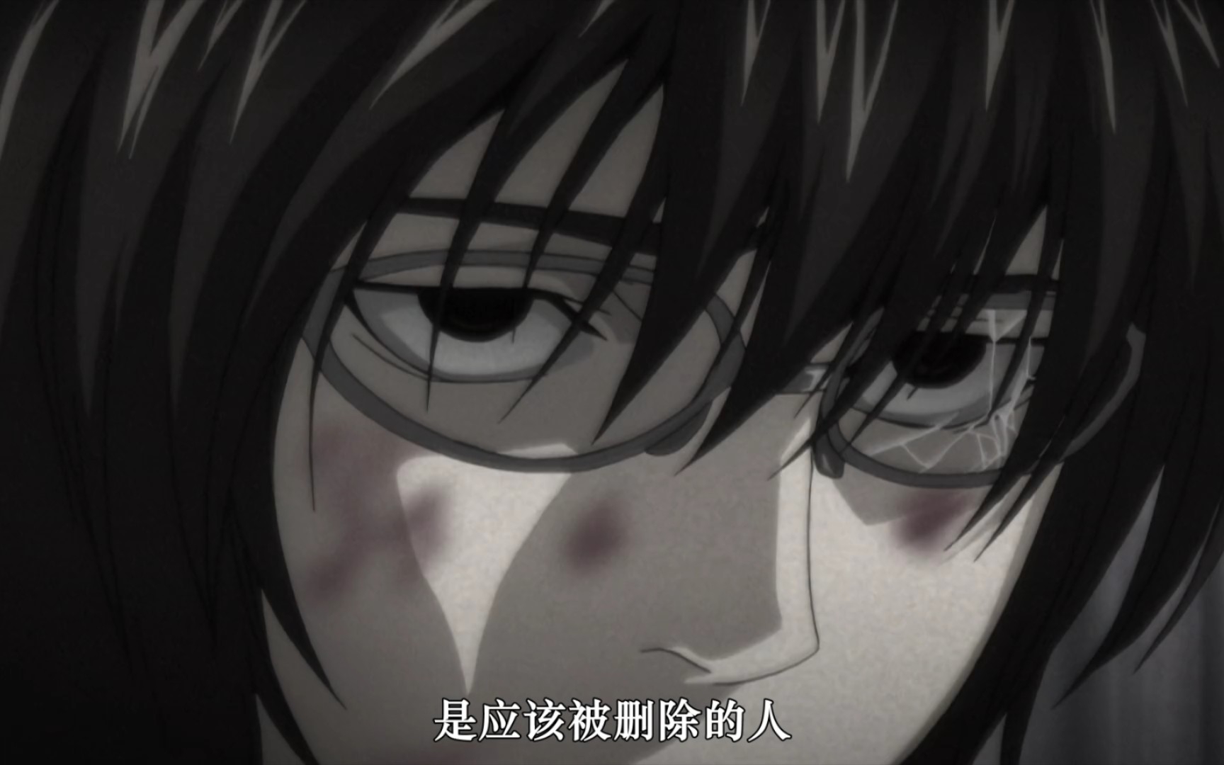 【死亡笔记】魅上照,一个比谁都正义的人,一个比谁都受伤的人