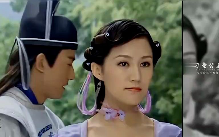 安宁公主鲍蕾,这可能是裙子最短的古代公主了吧!