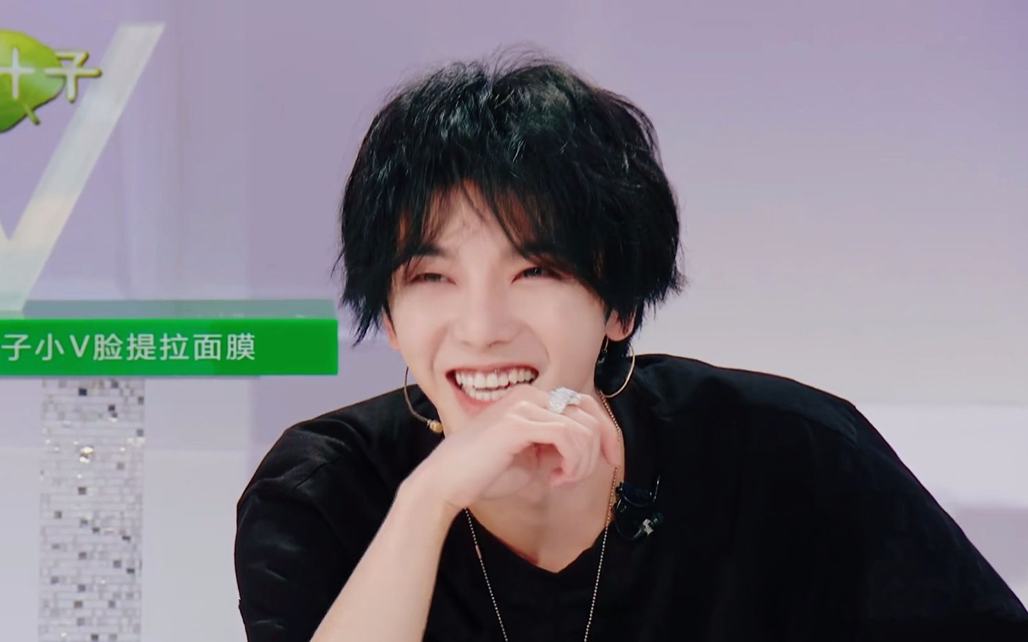 【华晨宇】【甜向】笑容满分的飒飒是小仙子呀