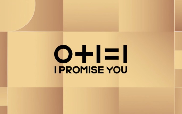 [图]WANNAONE <0+=1 (I PROMISE YOU)> 预告