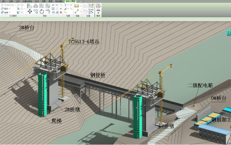 Revit(BIM)隧道快速入门教程全套哔哩哔哩bilibili