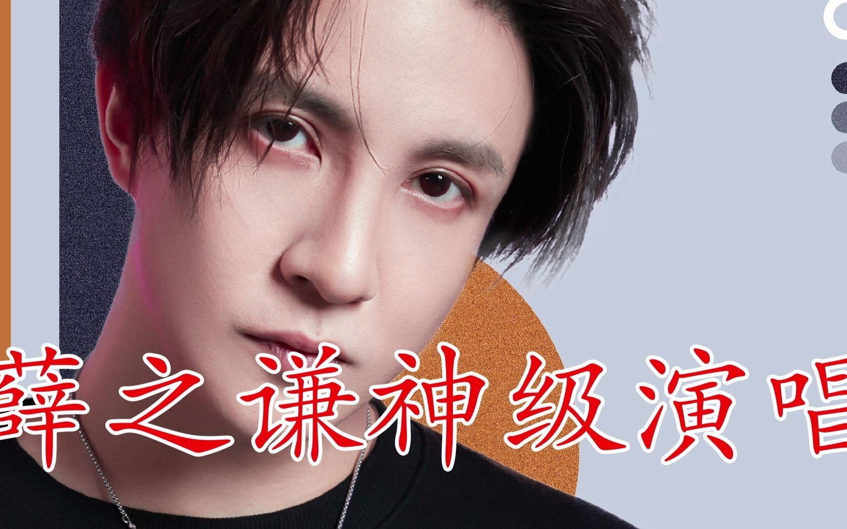 你离开的刚刚好,幸好幸好我还没那么喜欢你