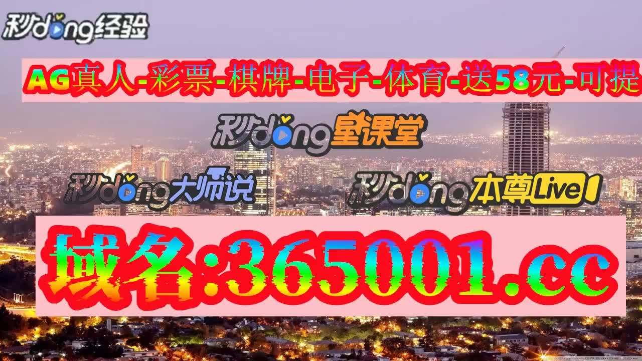 七秒盘点!腾讯分分彩计划