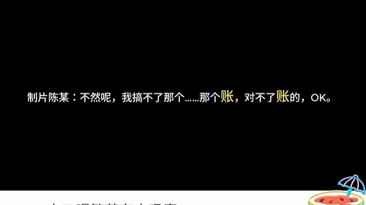 深夜某圈大瓜，还有SM教，都是有迹可循的